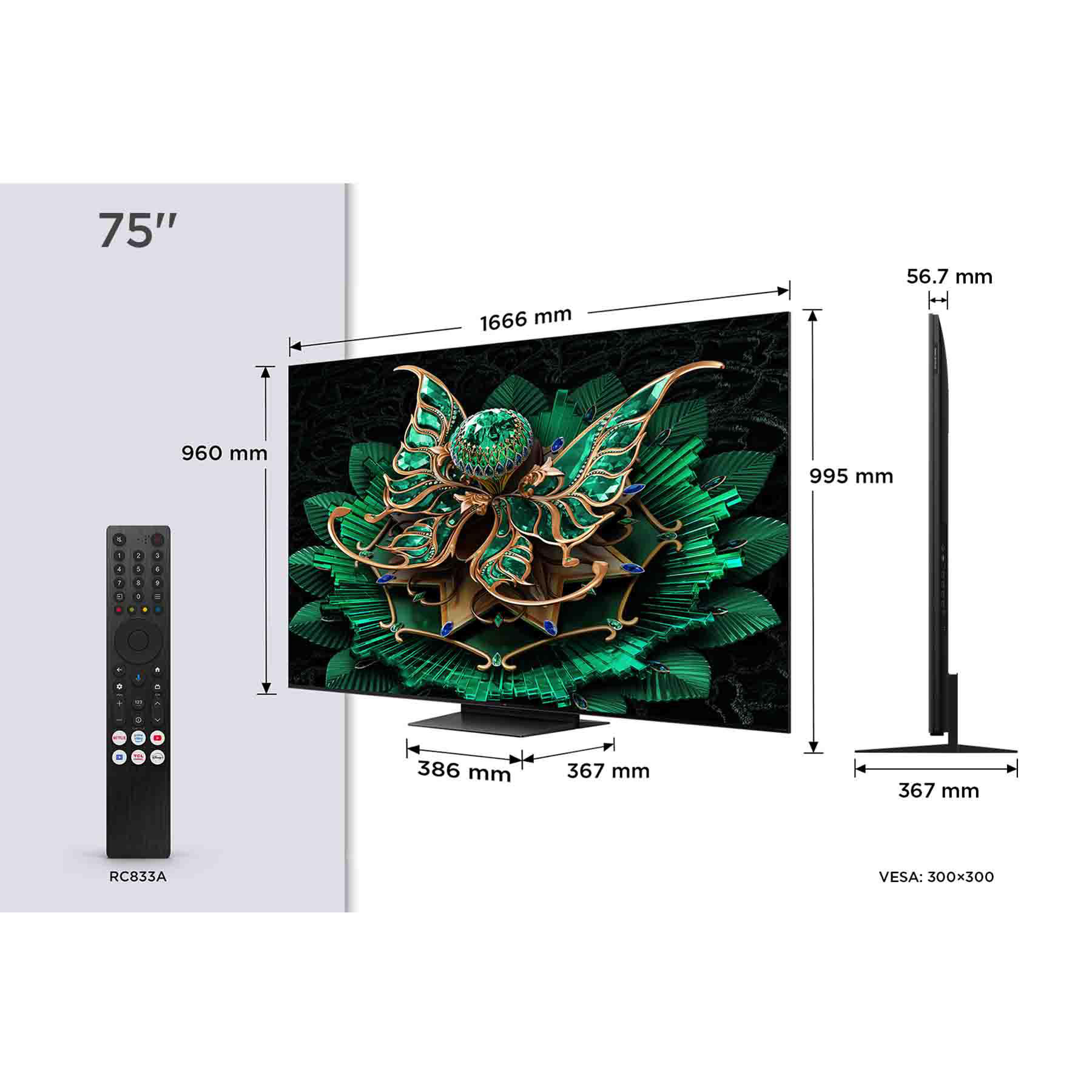 75 Zoll / 189 cm