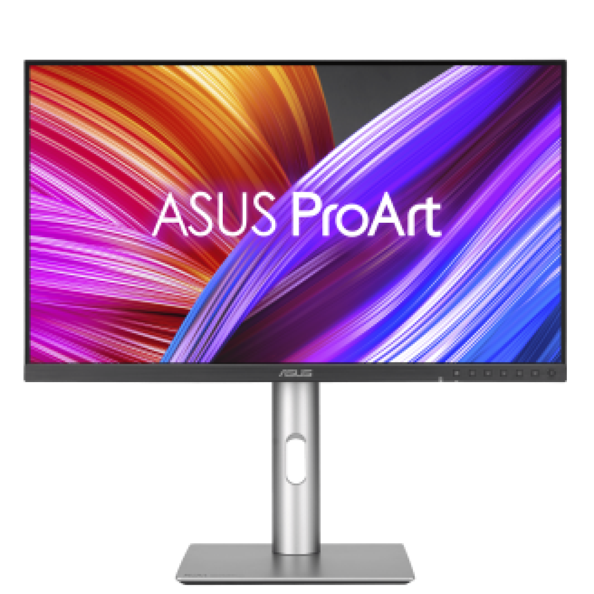 8 Zoll QHD Monitor (5 ms Reaktionszeit