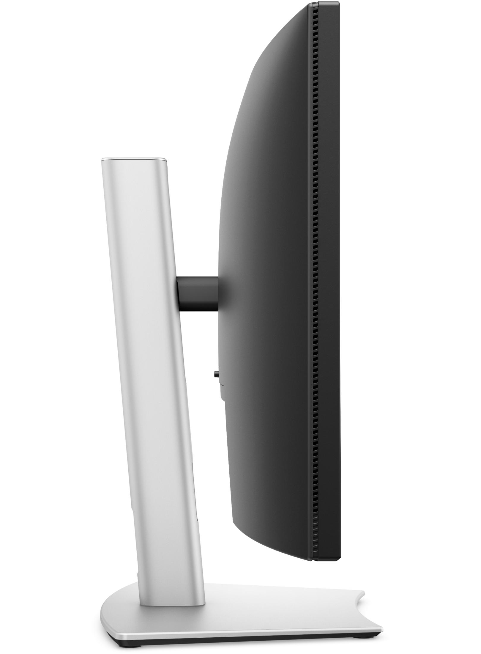 1 Zoll UWQHD Monitor (5 ms Reaktionszeit