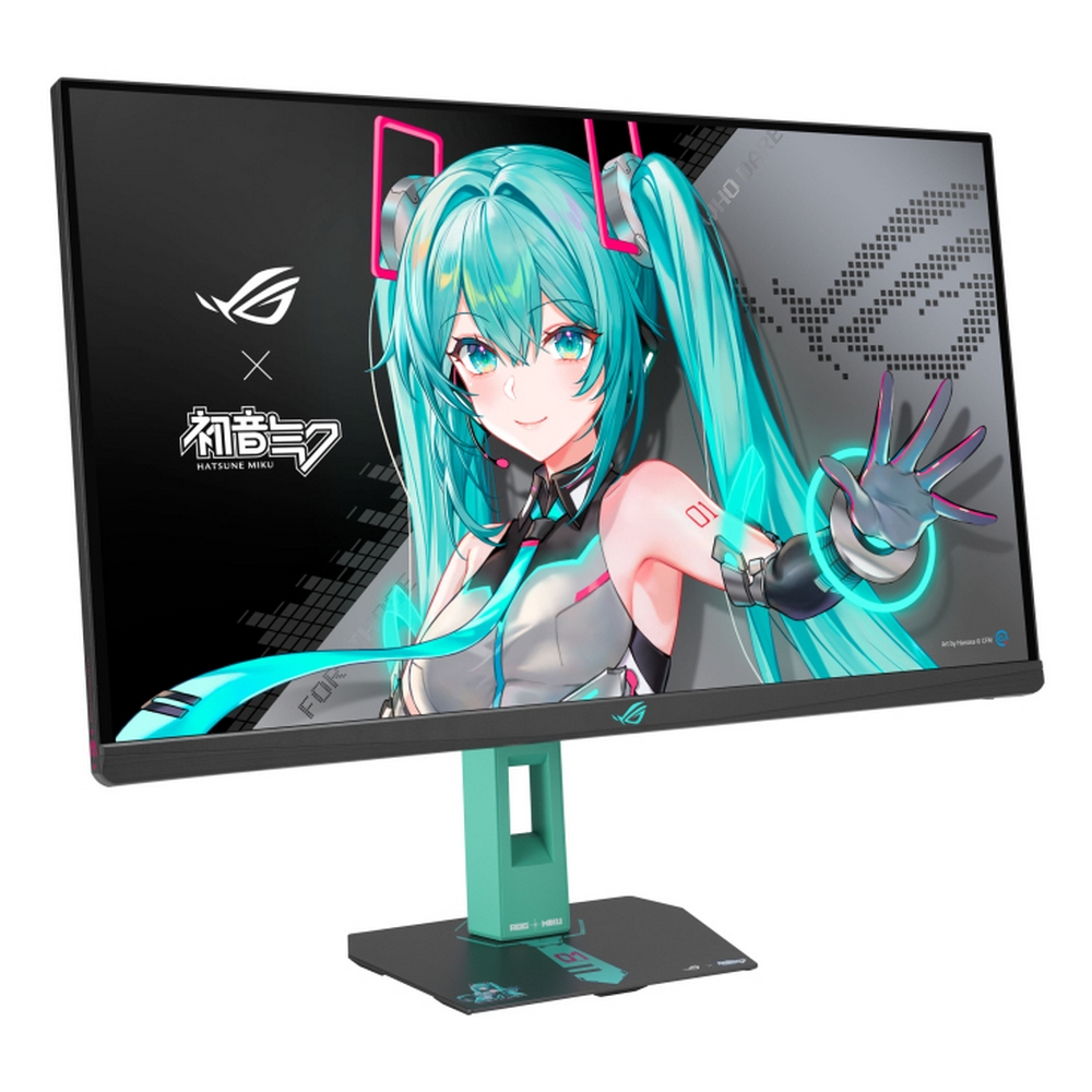 260 Hz nativ)